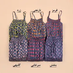 3957-پیراهن جین گل گلی