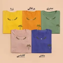 ۳۹۴۵-تیشرت گلدوزی هیبا