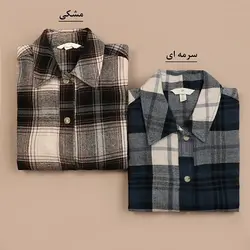 3926-شکت چهار خونه سانلی