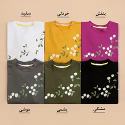 3900-بلوز آستین بلند شکوفه