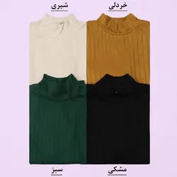 3074-بلوز یقه اسکی