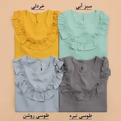 3890-شومیز آوین