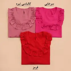 3890-شومیز آوین