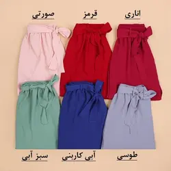 3858-شلوار بگ ابروبادی