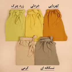 3858-شلوار بگ ابروبادی