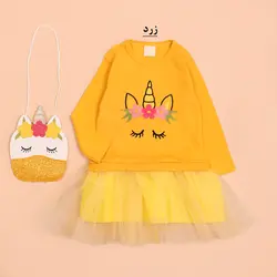 3837-پیراهن یونیکورن پایین تور (کودک)