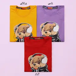 3823-تیشرت خرس (کودک)