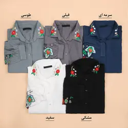 3799-شومیز گلدوزی آیناز