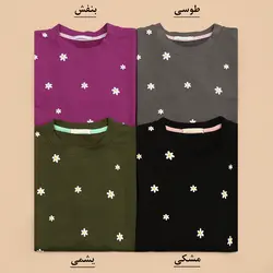 3813-بلوز آستین بلند بابونه