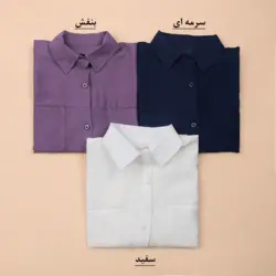 3748-شومیز شیدا