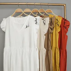 3689-سارافون عروسکی گلدوزی