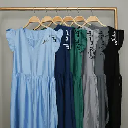 3689-سارافون عروسکی گلدوزی