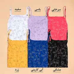 3641-پیراهن چهره