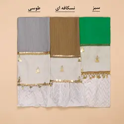 3565-شال بغل پولک دوزی