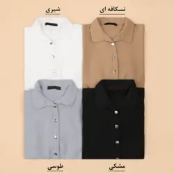 3450-سرهمی ابروبادی