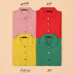 3450-سرهمی ابروبادی