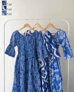 ساحلی آستین بلند پریمارک کد1714