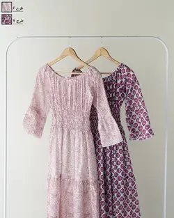 ساحلی آستین بلند پریمارک کد1714