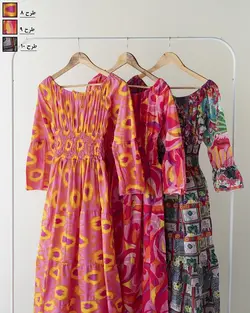 ساحلی آستین بلند پریمارک کد1714