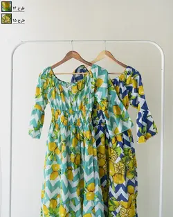 ساحلی آستین بلند پریمارک کد1714