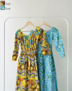 ساحلی آستین بلند پریمارک کد1714