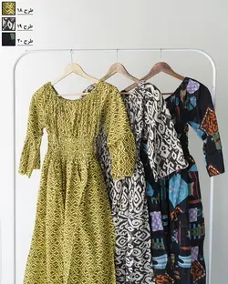 ساحلی آستین بلند پریمارک کد1714