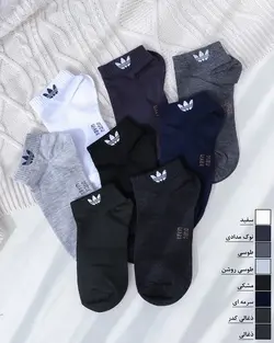 جوراب مچی مردانه adidas کد 1946