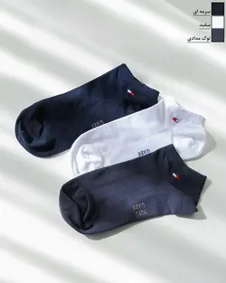 جوراب مچی مردانه tommy کد 1945