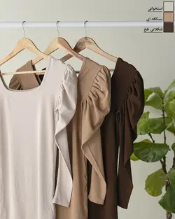 پیراهن بلند پایین گت دار مارتینا کد 2052