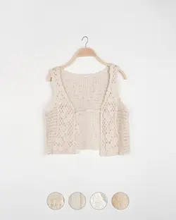 جلیقه قلاب بافی ماهریس کد 2161