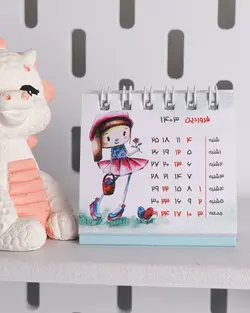 دات تقویم رومیزی کد 2305