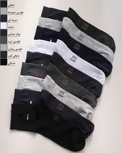 جوراب نیم ساق مردانه کد 2337