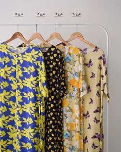 ساحلی طرحدار پیلی دار آزیتا کد 2586