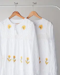 پیراهن خامه دوزی آزالیای 2 کد 2684