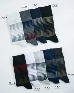 جوراب ساقدار مردانه کد 2764