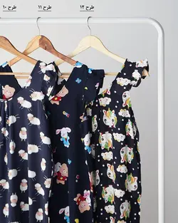 سارافون نخی فانتزی ساتین 2 کد 2880