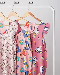 سارافون نخی فانتزی ساتین 2 کد 2880