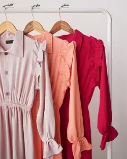 پیراهن بلند آنیا کد 2901