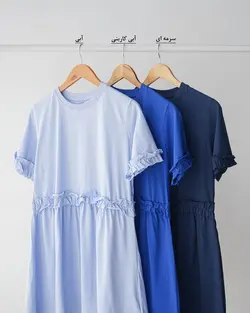 پیراهن رنگی مینو کد 2976