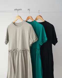 پیراهن رنگی مینو کد 2976