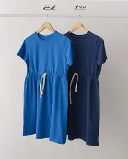 سارافون کمربندار ناهید کد 2996