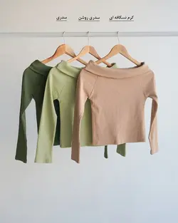 بلوز کبریتی یقه قایقی سیمین کد 3054