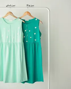 سارافون چاپی گل بابونه 2 کد 3053