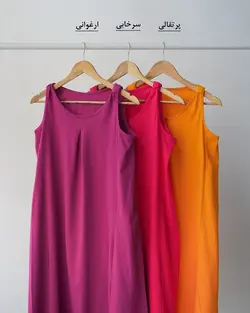 سارافون جلو پیلی فلوریا کد 3075