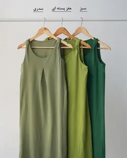 سارافون جلو پیلی فلوریا کد 3075