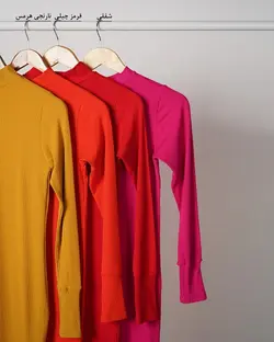 پیراهن ساده رنگی گیتا کد 3255