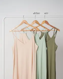 سارافون بندی رنگی پری کد 3272