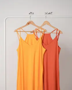 سارافون بندی رنگی پری کد 3272