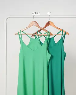 سارافون بندی رنگی پری کد 3272