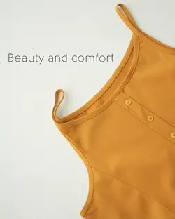 سارافون بندی باران کد 3349